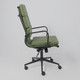Миниатюра изображения товара Кресло офисное AksHome Indigo (зеленый/черный)
