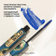 Миниатюра изображения товара Тушь для ресниц Stellary Mascara Wild Blue тон 03 (12мл)