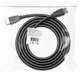 Миниатюра изображения товара Кабель Defender HDMI 08 HDMI M-M ver 2 / 87335 (1.5м)
