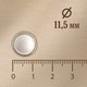 Миниатюра изображения товара Набор пуговиц Sentex PN-19-11.5 (100шт, белый/золотой)