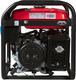 Миниатюра изображения товара Бензиновый генератор Fubag BS 6600 (646280)
