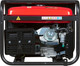 Миниатюра изображения товара Бензиновый генератор Fubag BS 6600 (646280)