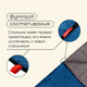 Миниатюра изображения товара Спальный мешок Maclay Camping Comfort Summer / 9383678