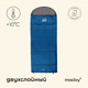 Миниатюра изображения товара Спальный мешок Maclay Camping Comfort Summer / 9383678