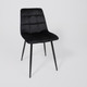 Миниатюра изображения товара Стул AksHome Dallas (черный велюр Nara 19/черный)