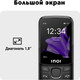 Миниатюра изображения товара Мобильный телефон Inoi 240 Modern 4G (черный)