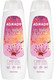 Миниатюра изображения товара Набор гелей для душа Agrado Bath & Shower Gel Oriental (2x750мл)