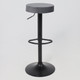 Миниатюра изображения товара Табурет барный AksHome Lemma (серый велюр/черный)