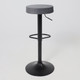 Миниатюра изображения товара Табурет барный AksHome Lemma (серый велюр/черный)