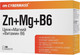 Миниатюра изображения товара Витаминно-минеральный комплекс CYBERMASS Цинк+Магний+Витамин B6 720мг (60шт)