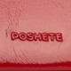 Миниатюра изображения товара Портмоне Poshete 827-826ZL-RED (красный)