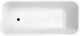 Миниатюра изображения товара Ванна из искусственного мрамора Belux Саламанка ВС-1700 (18, белый матовый)