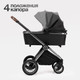 Миниатюра изображения товара Детская универсальная коляска Tomix Adele 2 в 1 / S760/2 (черный)