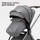 Миниатюра изображения товара Детская универсальная коляска Tomix Adele 2 в 1 / S760/2 (серый)