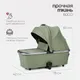 Миниатюра изображения товара Детская универсальная коляска Tomix Adele 2 в 1 / S760/2 (оливковый)