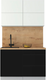 Миниатюра изображения товара Кухонный гарнитур Интерлиния Мила Шато 1.2А (белый/черный/дуб бунратти)
