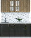 Миниатюра изображения товара Кухонный гарнитур Интерлиния Мила Шато 1.7А (дуб вотан/черный/белый гранит)