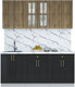 Миниатюра изображения товара Кухонный гарнитур Интерлиния Мила Шато 1.8А (дуб вотан/черный/белый гранит)