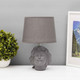 Миниатюра изображения товара Прикроватная лампа Risalux Афродита / 10683317 (серый)