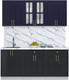 Миниатюра изображения товара Кухонный гарнитур Интерлиния Мила Шато 1.8А (индиго/черный/белый гранит)