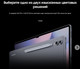 Миниатюра изображения товара Планшет Samsung Galaxy Tab S10+ 5G 12GB/512GB / SM-X826BZAPCAU (графит)