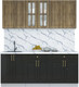 Миниатюра изображения товара Кухонный гарнитур Интерлиния Мила Шато 1.9А (дуб вотан/черный/белый гранит)