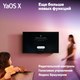 Миниатюра изображения товара Телевизор Яндекс ТВ Станция с Алисой на YandexGPT 55" YNDX-00095
