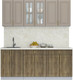 Миниатюра изображения товара Кухонный гарнитур Интерлиния Мила Шато 1.9А (луна/дуб вотан/опал светлый)