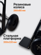 Миниатюра изображения товара Тележка ручная RAD HT200P compact / 71066904