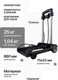 Миниатюра изображения товара Тележка ручная RAD RAD D01 / 71066895