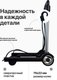 Миниатюра изображения товара Тележка ручная RAD RAD D01 / 71066895