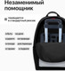 Миниатюра изображения товара Тележка ручная RAD RAD D01 / 71066895