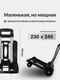 Миниатюра изображения товара Тележка ручная RAD RAD D013-4 / 71066896