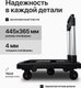 Миниатюра изображения товара Тележка ручная RAD D23-VT / 71066900