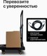Миниатюра изображения товара Тележка ручная RAD D24-6 / 71066899