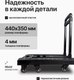 Миниатюра изображения товара Тележка ручная RAD D24-6 / 71066899