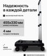 Миниатюра изображения товара Тележка ручная RAD D26-7 / 71066898