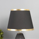 Миниатюра изображения товара Прикроватная лампа Risalux Нежность / 10683312 (черный/золото)