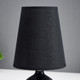 Миниатюра изображения товара Прикроватная лампа Risalux 99036/1 / 4733873 (черный)