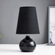 Миниатюра изображения товара Прикроватная лампа Risalux 99036/1 / 4733873 (черный)