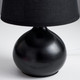 Миниатюра изображения товара Прикроватная лампа Risalux 99036/1 / 4733873 (черный)