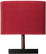 Миниатюра изображения товара Прикроватная лампа Risalux Консул 10689415 (венге/бордовый)