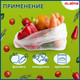 Миниатюра изображения товара Пакеты фасовочные Laima 15x20см / 608529 (800шт)