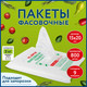 Миниатюра изображения товара Пакеты фасовочные Laima 15x20см / 608529 (800шт)