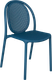 Миниатюра изображения товара Стул пластиковый Sheffilton SHT-S172  (темно-синий пластик)