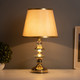 Миниатюра изображения товара Прикроватная лампа Risalux Сентенция 10767651 (золото)