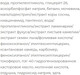 Миниатюра изображения товара Сыворотка для лица SkinpHoria Elements Revitalizing Vitamin C (30мл)