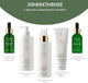 Миниатюра изображения товара Сыворотка для лица SkinpHoria Elements Revitalizing Vitamin C (30мл)