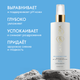 Миниатюра изображения товара Тоник для лица SkinpHoria Moist & Smooth Delicate (150мл)