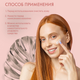 Миниатюра изображения товара Основа под макияж SkinpHoria Daily & Effective Matte Face Primer (50мл)